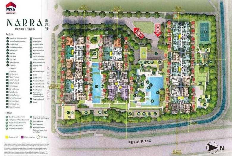 Narra Residences — photo 3